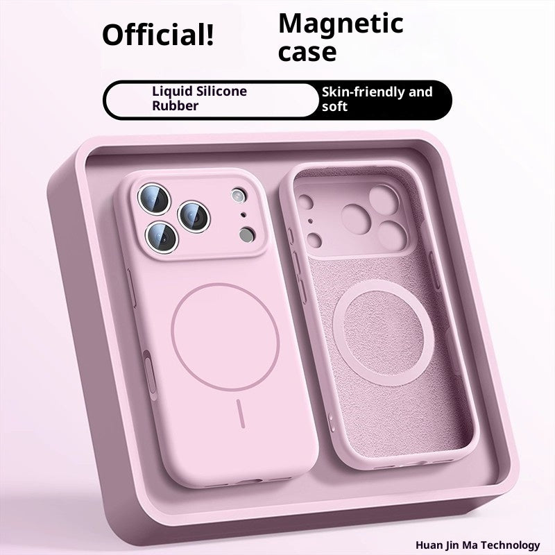 Applicable To 17 Fine Circle Magnetic Phone Case Liquid Silicone