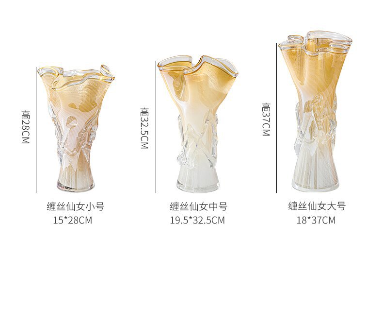 Amber Glass Hydroponic Vase Art Decor Piece